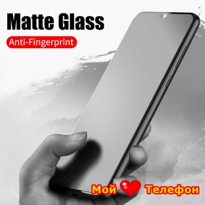 Защитное стекло Samsung A01/M01/A40 3D Черное (матовый)