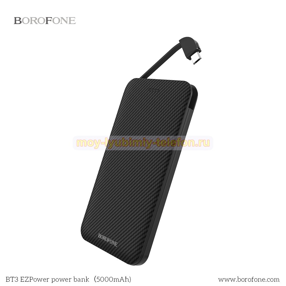 Power bank borofone. Аккумулятор Borofone bt3 EZPOWER 5000mah. Borofone Power Bank BT-3. Power Bank Borofone bt01. Power Bank Borofone Wireless bt3.