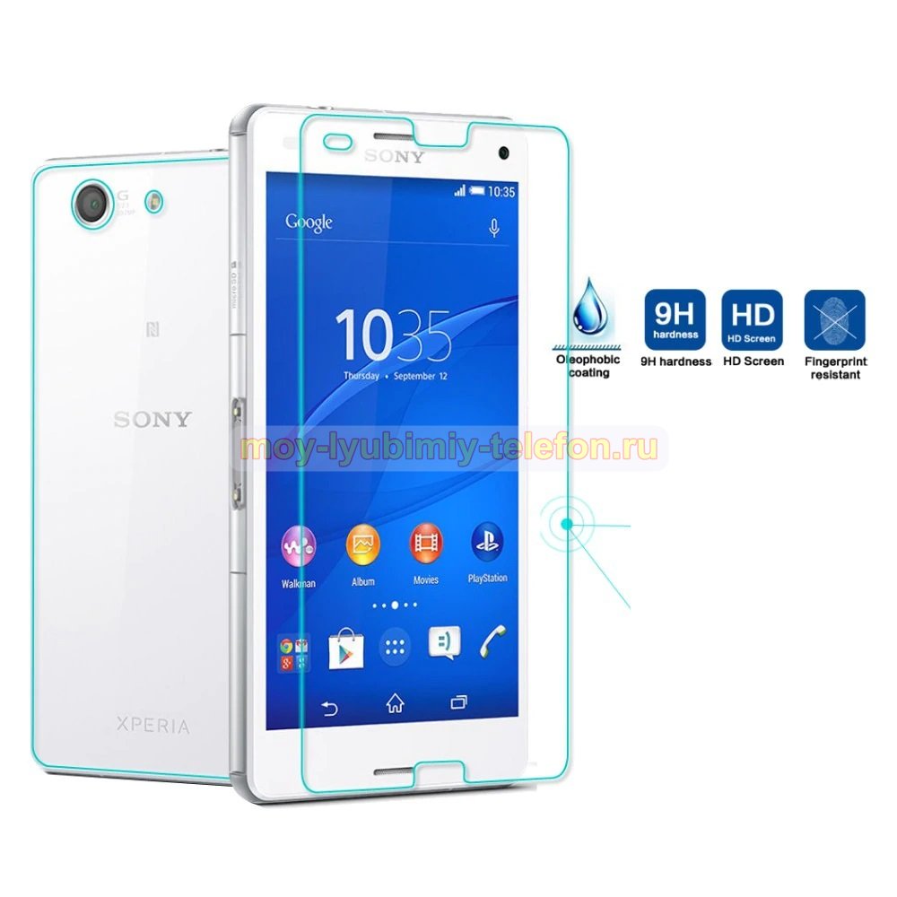 Защитное стекло Sony Xperia Z3 Compact/Z3 Mini 0.33mm » Аксессуары для  мобильных телефонов купить в Спб