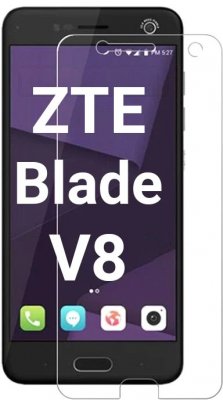 Защитное стекло ZTE blade V8 0.33mm