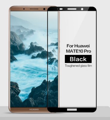 Защитное стекло Huawei Honor Mate 10 Pro 3D Черное