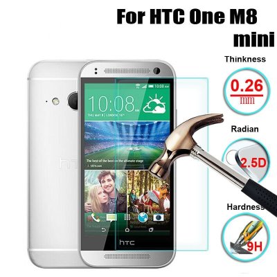Защитное стекло HTC M8 Mini 0.33mm