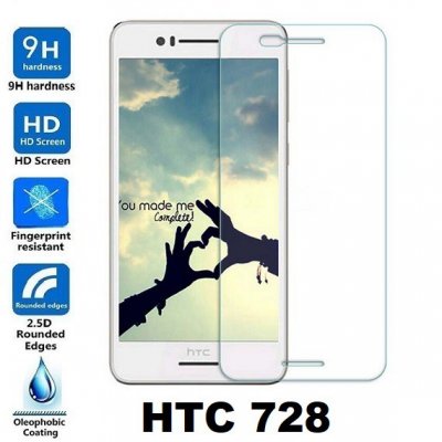 Защитное стекло HTC Desire 728 0.33mm