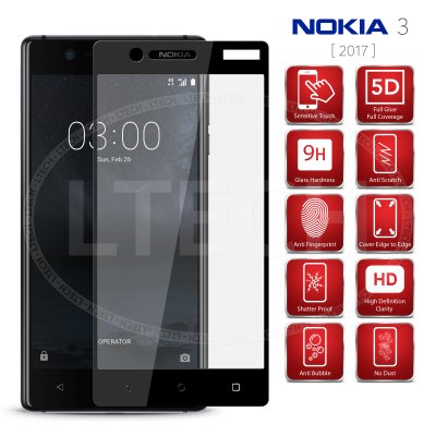 Защитное стекло Nokia 3 3D Черное