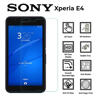Защитное стекло Sony Xperia E4 0.33mm