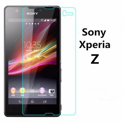 Защитное стекло Sony Xperia Z 0.33mm