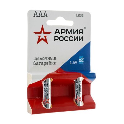 Батарейка ААА Армия России LR03-2BL 2шт