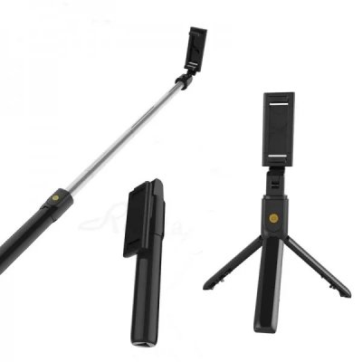 Беспроводной монопод со встроенной треногой Selfie Stick Integrated Tripod K07