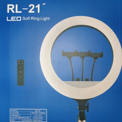 Кольцевая лампа RL-21 с 3 держателями для смартфона, со штативом и пультом 54 см