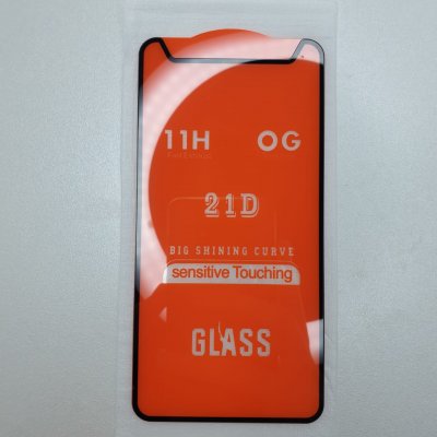 Защитное стекло универсальное (5.0 дюймов) 3D (черное)