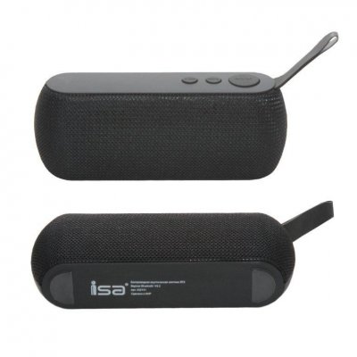 Портативная акустика BT-2 Bluetooth IS