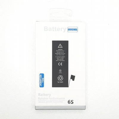 Аккумулятор iPhone 6s Battery (1715mAh) ORG
