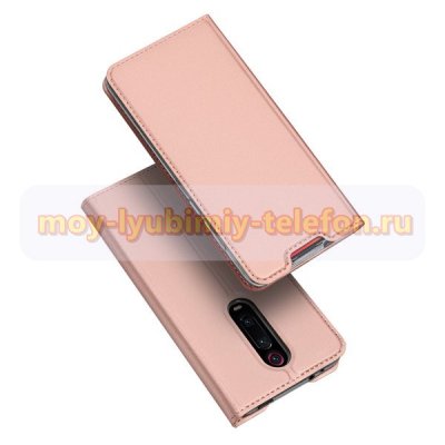 Чехол Xiaomi Redmi K30/Poco X2 книжка розовая DUX DUCIS