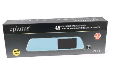 Автомобильный видеорегистратор-зеркало Eplutus D11