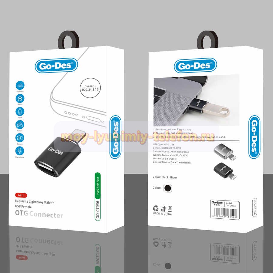 Переходник OTG c USB на Lightning GO-Des GD-CT056 » Аксессуары для  мобильных телефонов купить в Спб