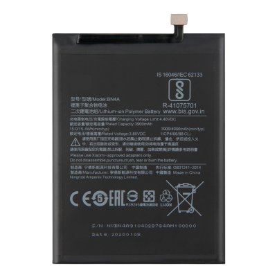 Аккумулятор Xiaomi Redmi Note 7 (BN4A), 3900/4000mAh