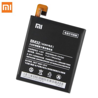 Аккумулятор Xiaomi Mi 4 (BM32), 3000/3080mAh
