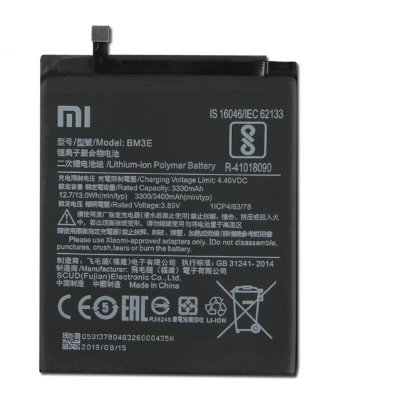 Аккумулятор Xiaomi Mi 8 (BM3E), 3300/3400mAh