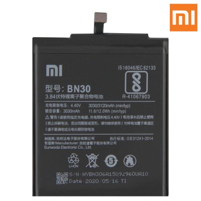Аккумулятор Xiaomi Redmi 4A (BN30), 3030mAh
