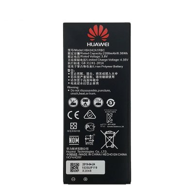 Аккумулятор (HB4342A1RBC) Huawei Honor 4A/Huawei Y5 II/Huawei Y6/Huawei Honor 5A