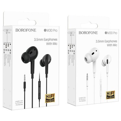 Наушники с микрофоном Borofone BM30 Pro