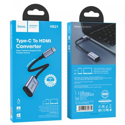 Адаптер “HB21” Type-C на HDMI конвертер