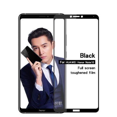 Защитное стекло Huawei Honor Note 10 3D Черное