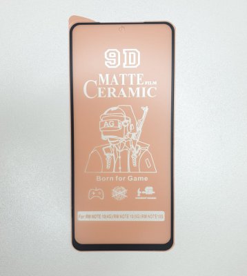 Защитное пленка Xiaomi Redmi Note 10/Note 10 5G/Redmi Note 10S/Redmi Note 10T 5G ceramics film матовое черное (без упаковки)